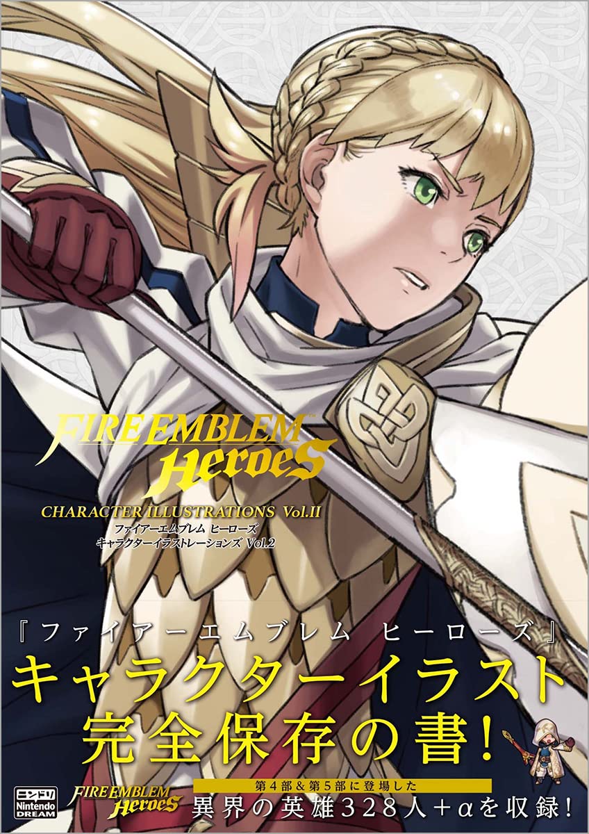 Artbook Fire Emblem Heroes Character Illustrations Vol.2 – japonais | JapanResell