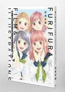 Artbook Furifura (Love, Be Loved, Leave, Be Left) Film &amp; Illustrations - Io Sakisaka