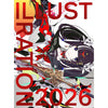 Artbook ILLUSTRATIONS 2026 – japonais | JapanResell
