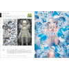 Artbook ILLUSTRATIONS 2026 – japonais | JapanResell