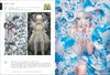 Artbook ILLUSTRATIONS 2026 – japonais | JapanResell