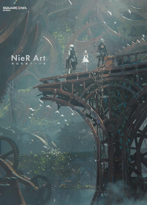 Artbook NieR Art Kazuma Koda Art Collection – japonais | JapanResell