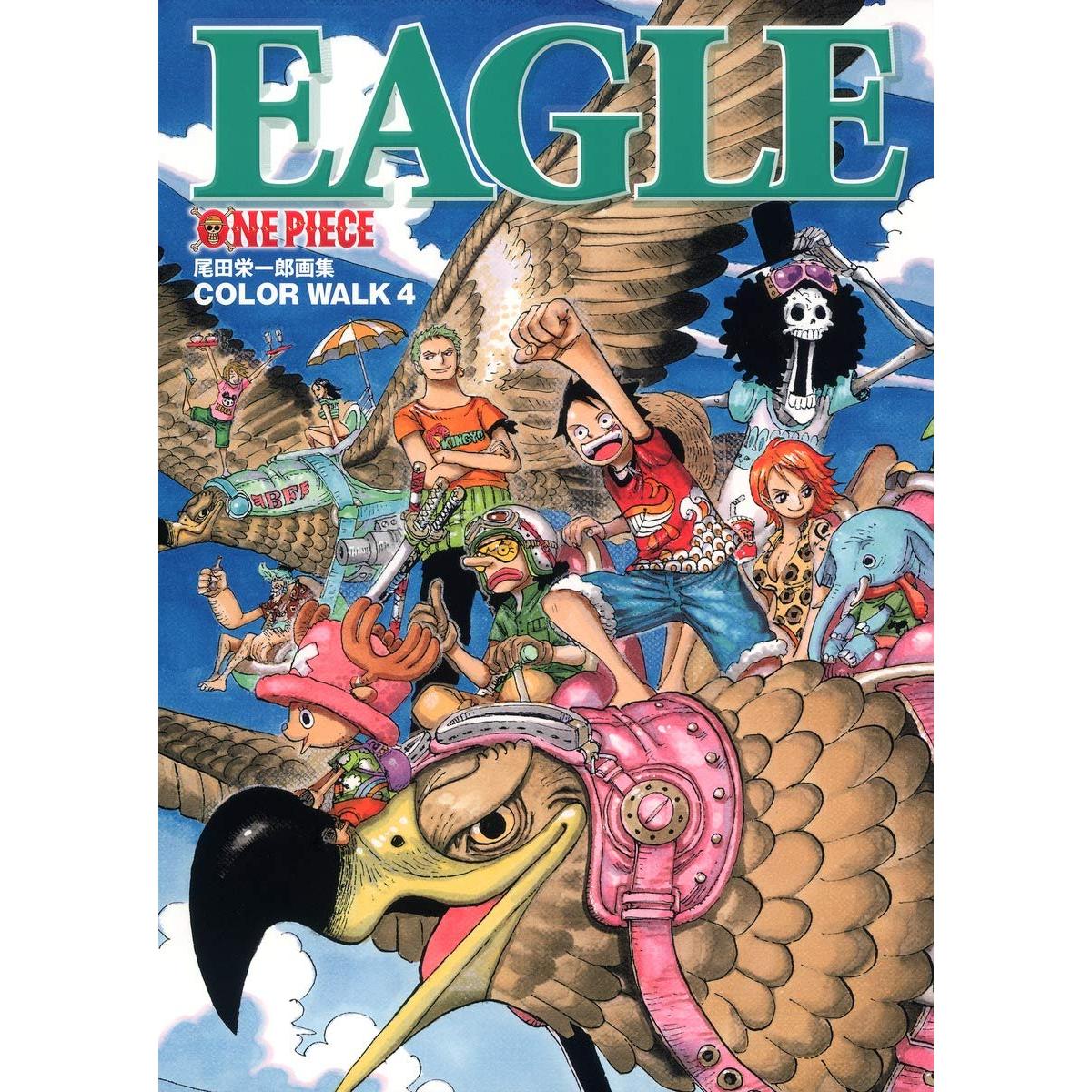 Color Walk Collection One Piece Color Walk 4 Artbook - 104 pages– JapanResell