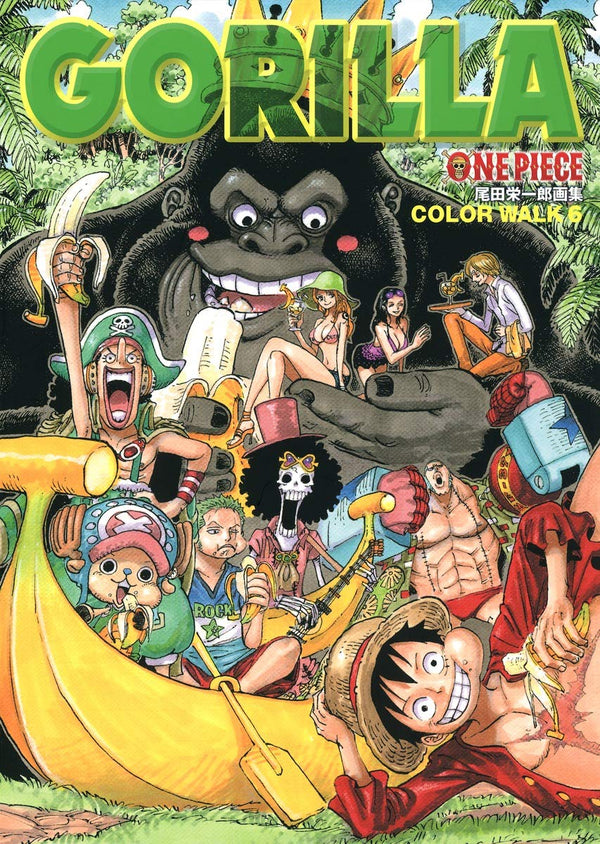 Artbook One Piece Color Walk 6 - JapanResell