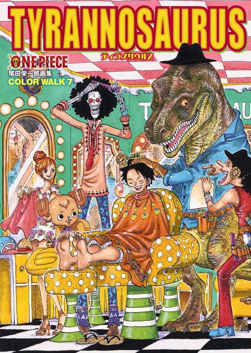 ONEPIECEワンピース　COLORWALK 全巻 Amazon.co.jp: COLORWALK ONEPIECEイラスト集 1-5巻 セット