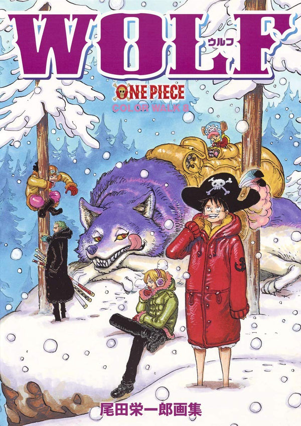 Artbook One Piece Color Walk 8 - JapanResell