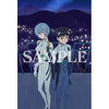Artbook REBUILD OF EVANGELION 1.0 YOU ARE (NOT) ALONE FULL RECORD COLLECTION – japonais | JapanResell