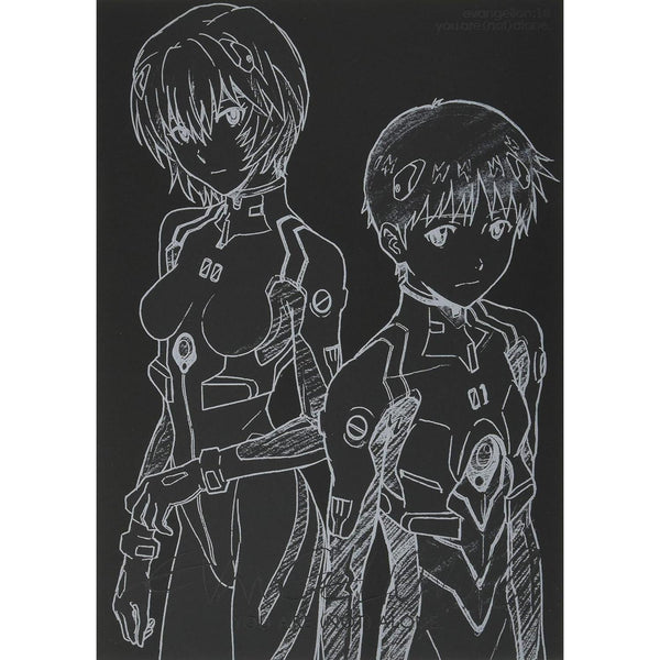 Artbook REBUILD OF EVANGELION 1.0 YOU ARE (NOT) ALONE FULL RECORD COLLECTION – japonais | JapanResell