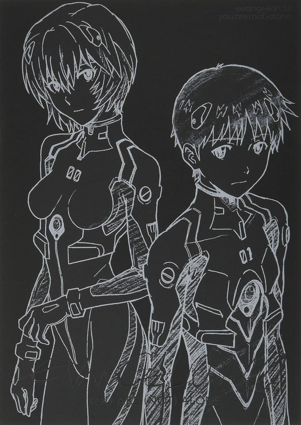 Artbook REBUILD OF EVANGELION 1.0 YOU ARE (NOT) ALONE FULL RECORD COLLECTION – japonais | JapanResell