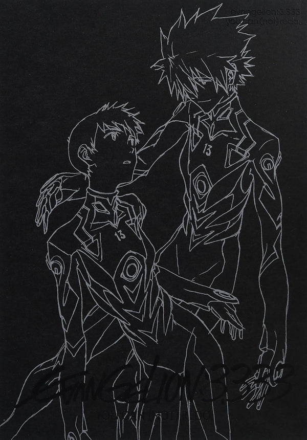 Artbook REBUILD OF EVANGELION 3.0 YOU CAN (NOT) REDO — Full Record Collection Visual Story Edition – japonais | JapanResell