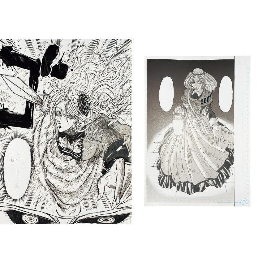 Artbook The Catalog: Backyard of Black Museum– JapanResell