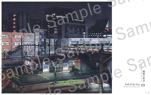 Artbook Tokyo at Night - The Artworks of Mateusz Urbanowicz II – japonais | JapanResell
