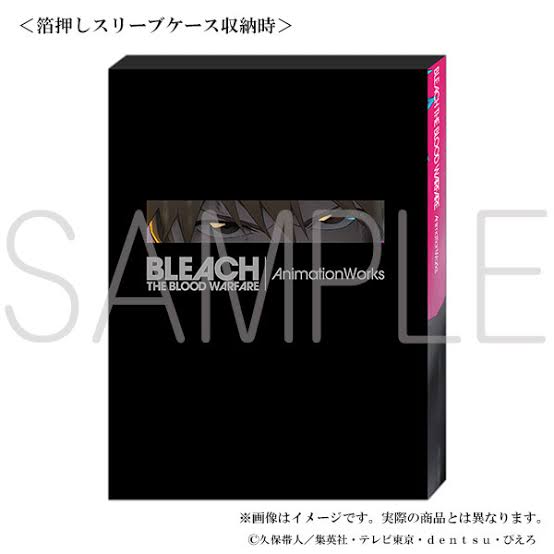 Bleach Animation Works – japonais | JapanResell