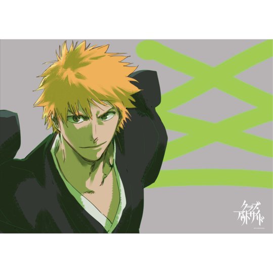 Bleach Klub Outside - Affiche B2 E (Précommande) - JapanResell