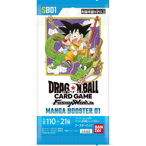 Booster Dragon Ball Super Fusion World, MANGA BOOSTER 01 [SB01] – japonais | JapanResell