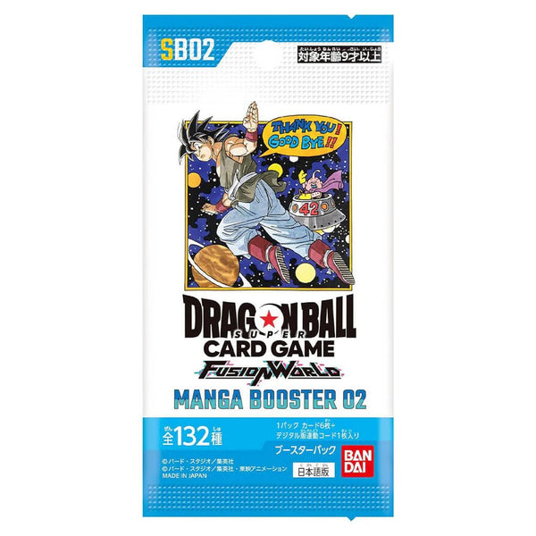 Booster Dragon Ball Super Fusion World, MANGA BOOSTER 02 [SB02] – japonais | JapanResell