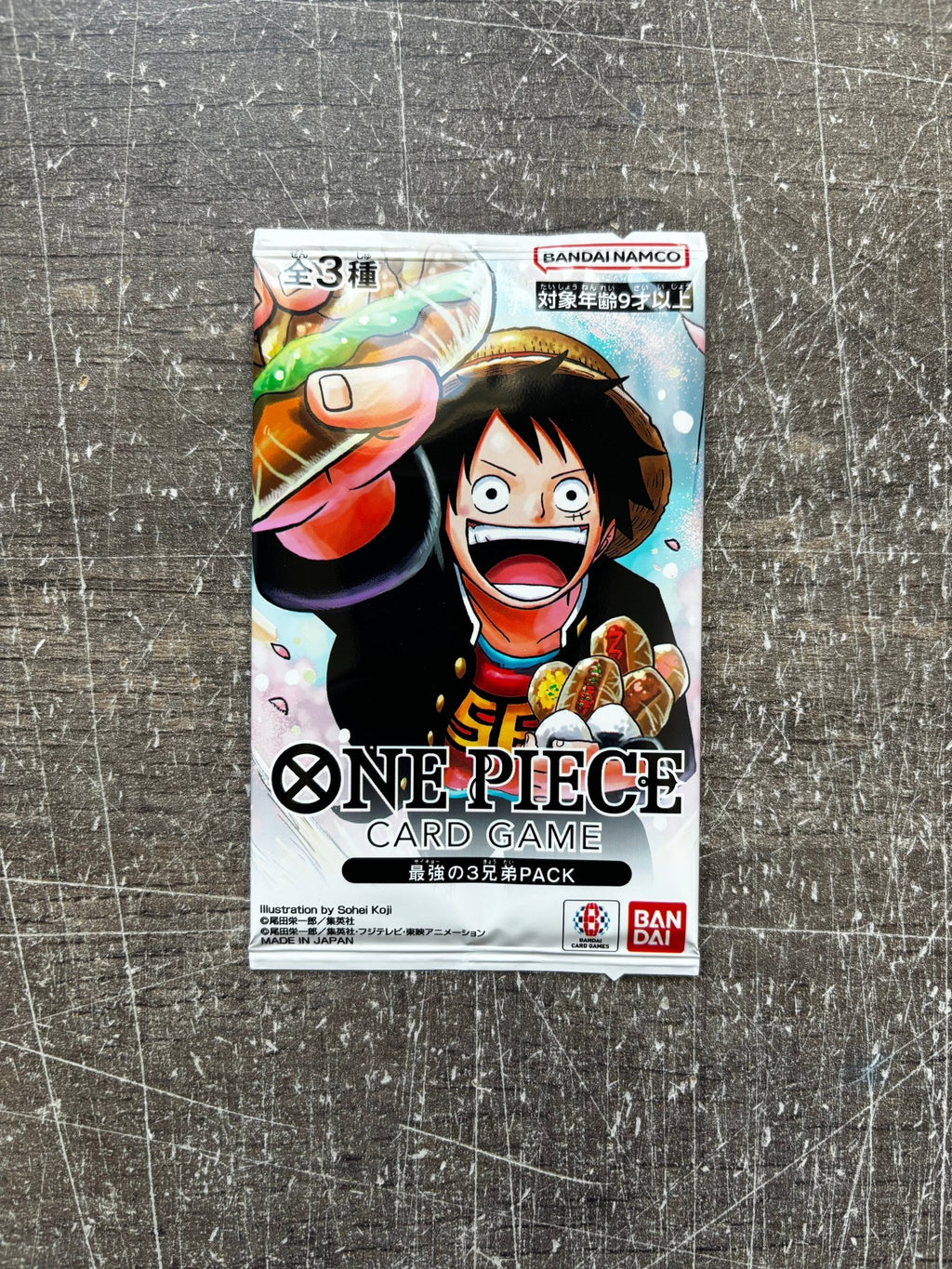 Booster One Piece Card - Set de 3 Cartes Luffy Ace Sabo - Exclusivité Saikyo Jump - JapanResell