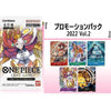 Booster One Piece Promotion Pack 2022 Vol.2 – japonais | JapanResell