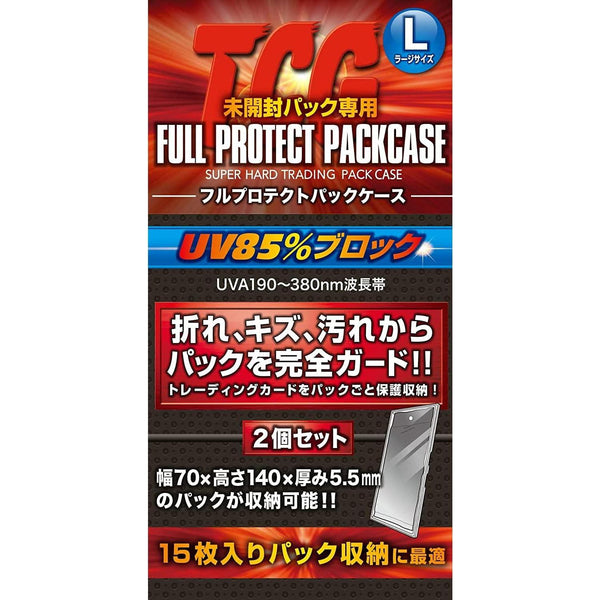 Booster Pokémon Case - Set de 2 – japonais | JapanResell