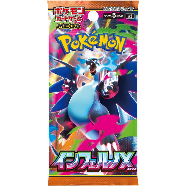 Booster Pokémon MEGA Evolution - Inferno X M2 – japonais | JapanResell