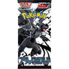 Booster Pokémon Scarlet & Violet - Black Bolt (sv11B) – japonais | JapanResell