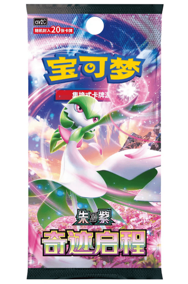 Booster Pokémon Scarlet & Violet - Miracle Journey (CSV2C) – japonais | JapanResell