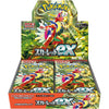 Booster Pokemon Scarlet & Violet - Scarlet Ex (sv1S) – japonais | JapanResell