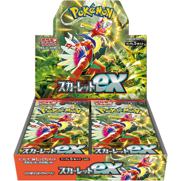 Booster Pokemon Scarlet & Violet - Scarlet Ex (sv1S) – japonais | JapanResell
