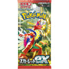 Booster Pokemon Scarlet & Violet - Scarlet Ex (sv1S) – japonais | JapanResell