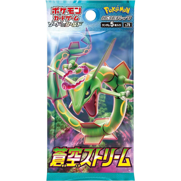 Booster Pokemon Sword & Shield - Blue Sky Stream (S7r) – japonais | JapanResell