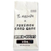 Booster Pokemon YU NAGABA Eevolution – japonais | JapanResell