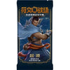 Booster Slim Riftbound League of Legends TCG ORIGINS - CHINOIS – japonais | JapanResell