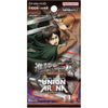 Booster Union Arena - Shingeki no Kyojin (L'Attaque des Titans) – japonais | JapanResell