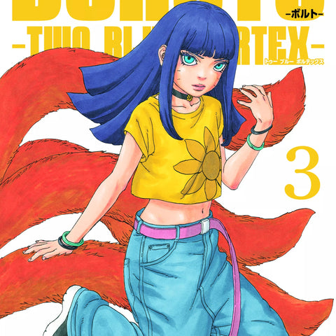 Boruto Two Blue Vortex - Tome 3 - JapanResell