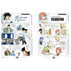 Brutus – Édition Spéciale Revisitée (2023) – It's a Dog – japonais | JapanResell
