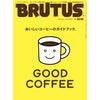 Brutus n°1015 (2024) - Good Coffee – japonais | JapanResell