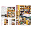 Brutus n°1021 (2024) - Ideal Bookshelf – Magazine japonais | JapanResell