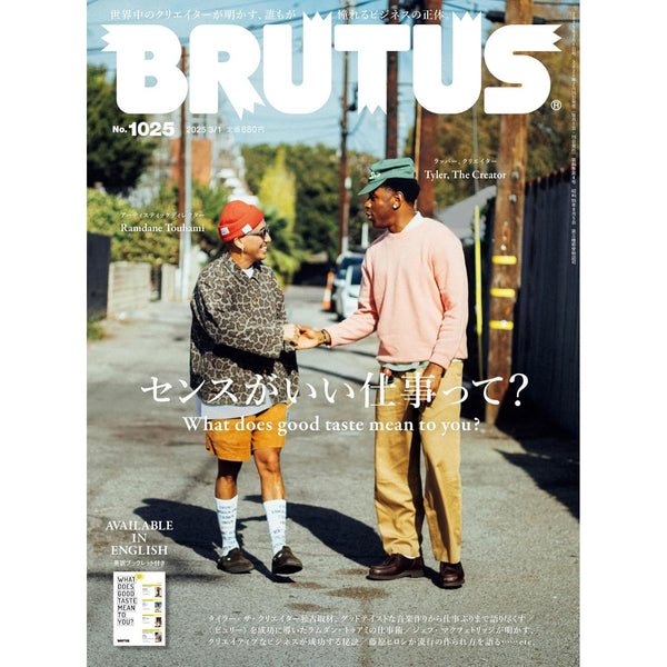 Brutus n°1025 (2025) - Tyler The Creator – japonais | JapanResell