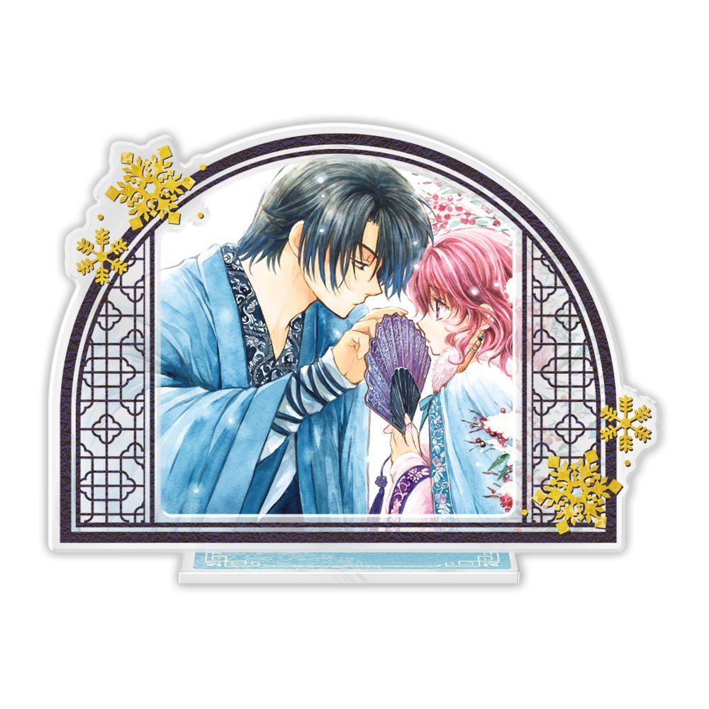 Cadre Acrylique "Yona & Haku" - Akatsuki no Yona 20th Anniversary – japonais | JapanResell