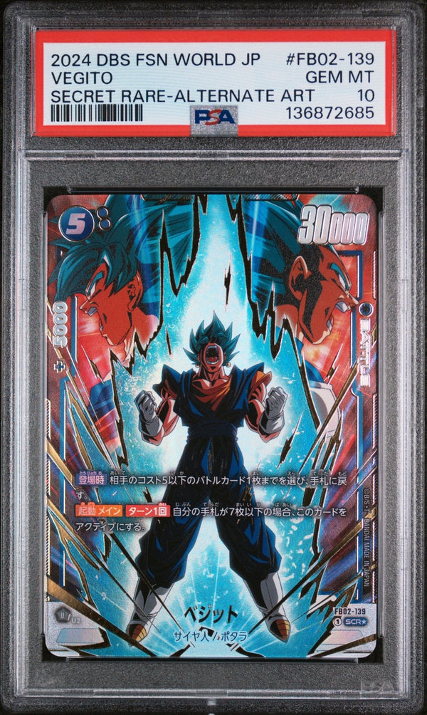 Carte Dragon Ball PSA 10 GEM MINT - 2024 DBS FUSION WORLD JP #FB02-139 VEGITO SECRET RARE ALTERNATE ART – japonais | JapanResell