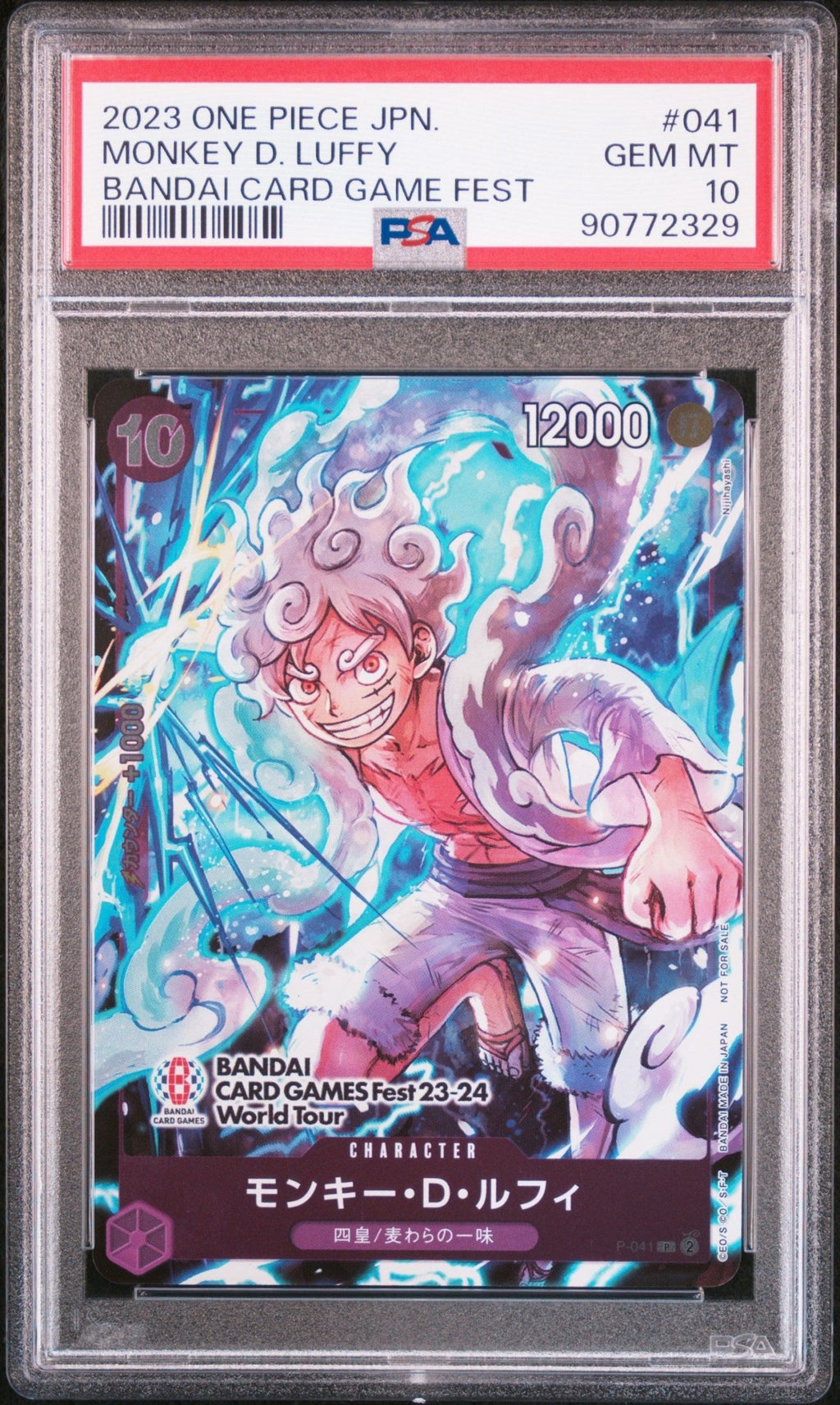 Carte One Piece PSA 10 GEM MINT - 041 MONKEY D. LUFFY BANDAI CARD GAME FEST – japonais | JapanResell