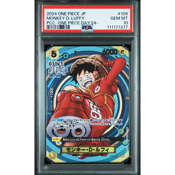 Carte One Piece PSA 10 GEM MINT - 109 MONKEY D. LUFFY PCC - ONE PIECE DAY'24 – japonais | JapanResell
