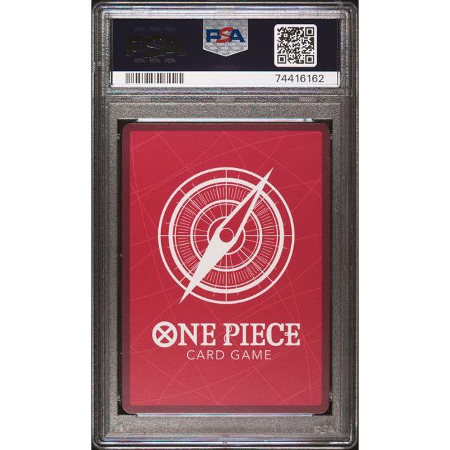 Carte One Piece PSA 10 GEM MINT - 2022 ONE PIECE JAPANESE 25TH ANNIVERSARY PREMIUM CARD COLLECTION 001 RORONOA ZORO – japonais | JapanResell
