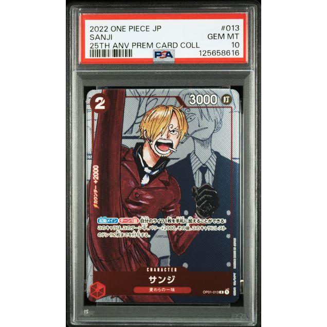 Carte One Piece PSA 10 GEM MINT - 2022 ONE PIECE JAPANESE 25TH ANNIVERSARY PREMIUM CARD COLLECTION 013 SANJI – japonais | JapanResell