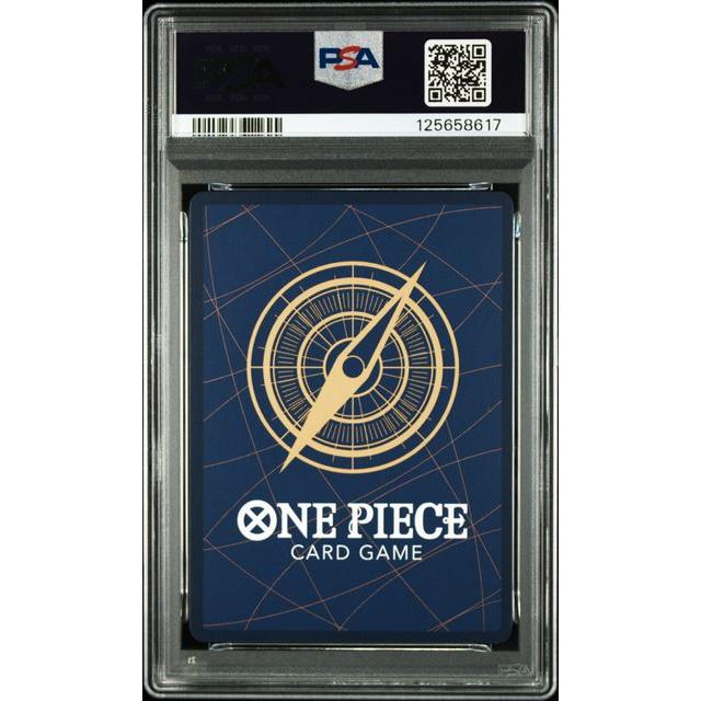 Carte One Piece PSA 10 GEM MINT - 2022 ONE PIECE JAPANESE 25TH ANNIVERSARY PREMIUM CARD COLLECTION 016 NAMI – japonais | JapanResell