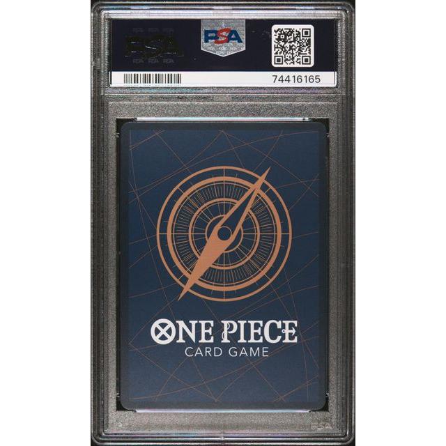 Carte One Piece PSA 10 GEM MINT - 2022 ONE PIECE JAPANESE 25TH ANNIVERSARY PREMIUM CARD COLLECTION 016 NAMI – japonais | JapanResell