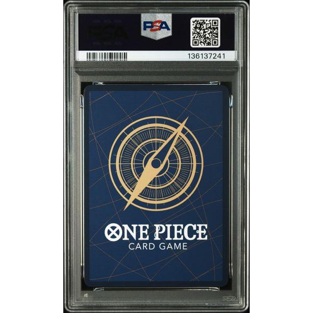 Carte One Piece PSA 10 GEM MINT - 2023 ONE PIECE JAPANESE PROMOS 043 MONKEY D. LUFFY WEEKLY SHONEN JUMP - 36 - 37 – japonais | JapanResell