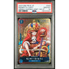 Carte One Piece PSA 10 GEM MINT - 2023 ONE PIECE JAPANESE PROMOS 043 MONKEY D. LUFFY WEEKLY SHONEN JUMP - 36 - 37 – japonais | JapanResell