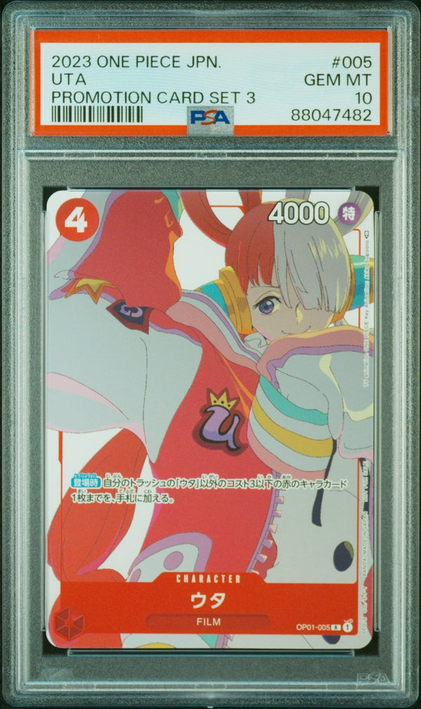Carte One Piece PSA 10 GEM MINT - 2023 ONE PIECE JAPANESE PROMOTION CARD SET 3 #005 UTA – japonais | JapanResell
