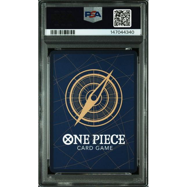 Carte One Piece PSA 10 GEM MINT - 2024 ONE PIECE JAPANESE OP08 - TWO LEGENDS 118 SILVERS RAYLEIGH MANGA ALTERNATE ART – japonais | JapanResell